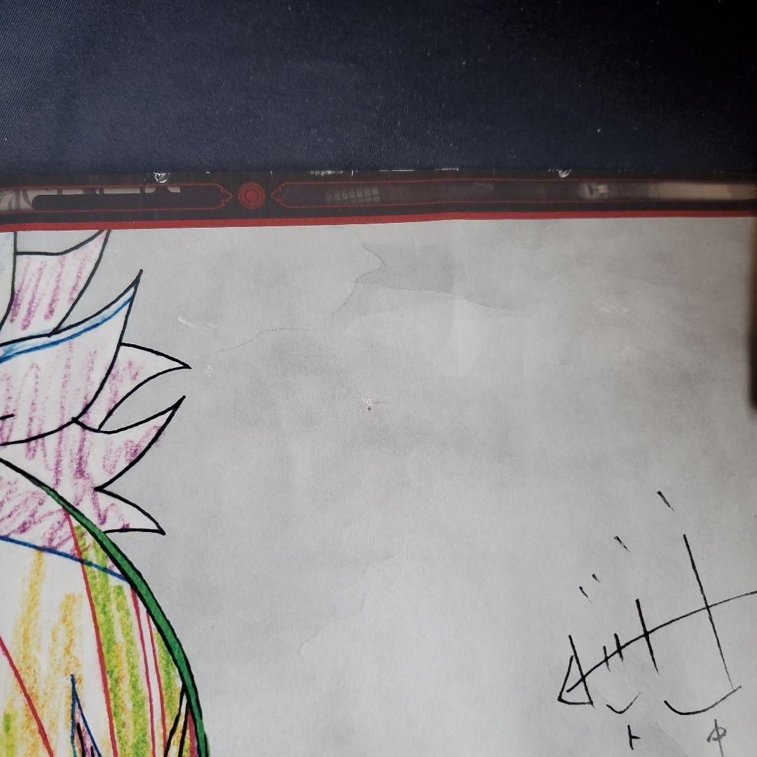 鬼滅の刃 ufotable DINING Wチャンス賞 ポスター猗窩座 - メルカリ