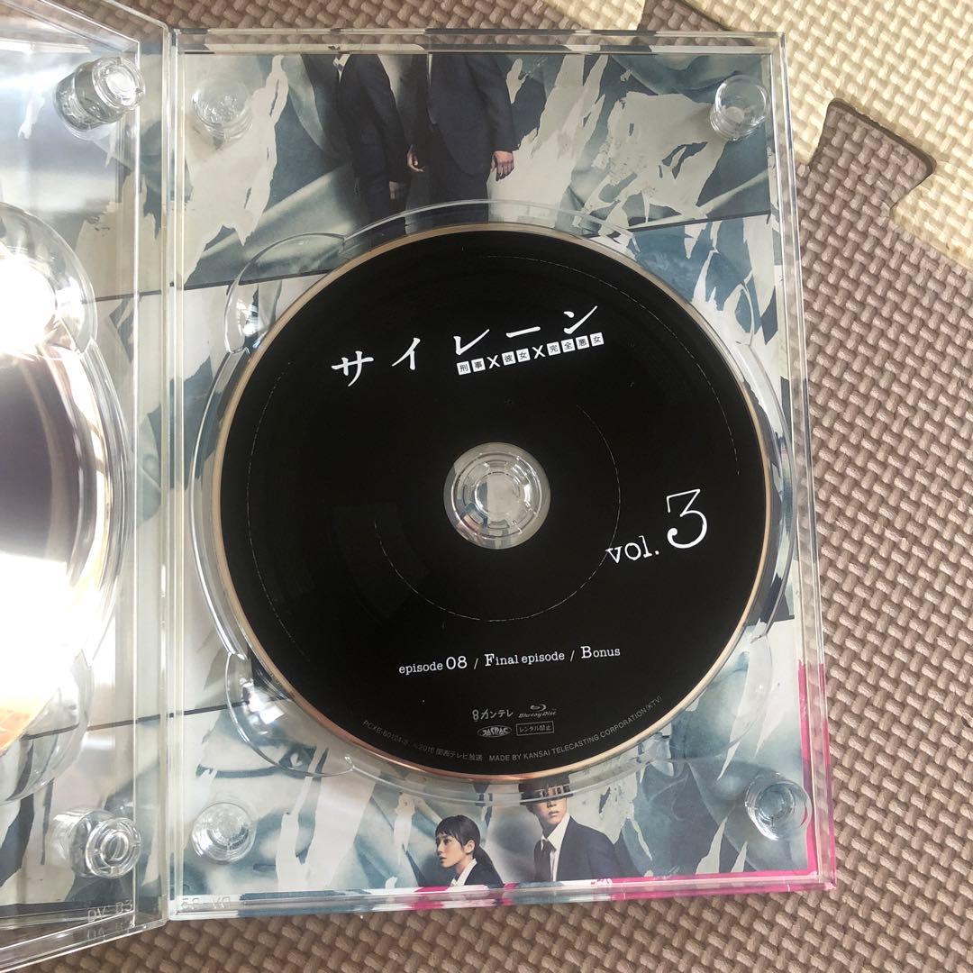 サイレーン 刑事×彼女×完全悪女 Blu-ray BOX〈3枚組〉