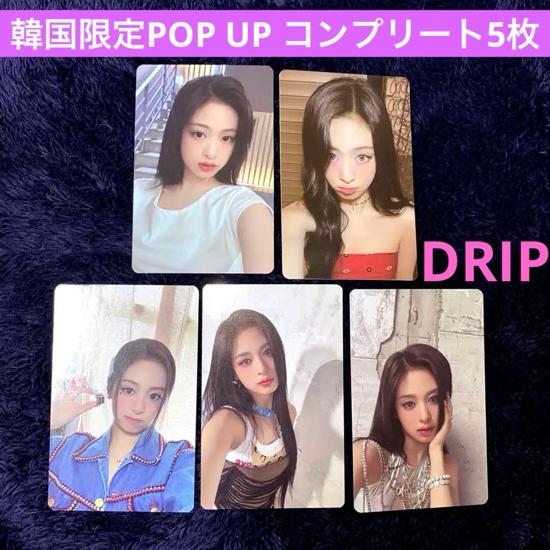 公式 アヒョン BABYMONSTER ベビモン ポップアップ 特典トレカ - メルカリ