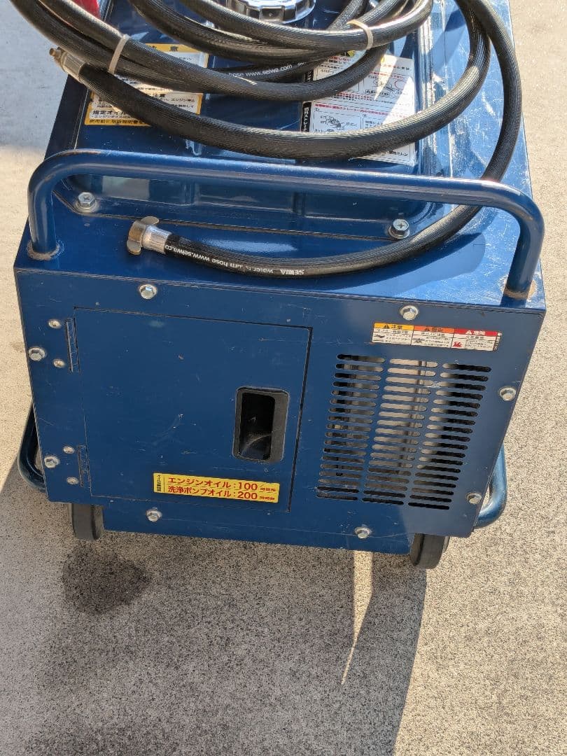 jc-1513dpn 精和産業 高圧洗浄機 JC-1513DPN 直接手渡し可