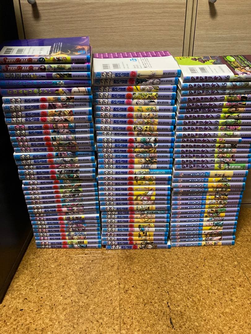 ジョジョの奇妙な冒険シリーズ　110冊 ジョジョの奇妙な冒険 (JUMP j BOOKS) | 関島 眞頼, 山口 宏, 荒木