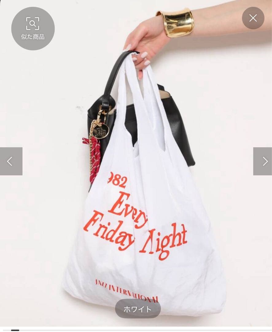 AP STUDIO エーピーストゥディオ エコバッグ チャーム