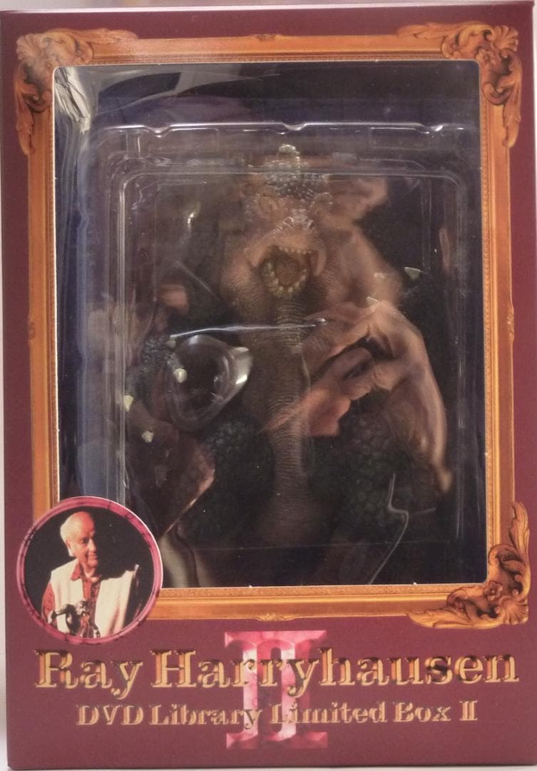 映画DVD「アルゴ探検隊の大冒険」「地球へ2年万マイル」他3枚組