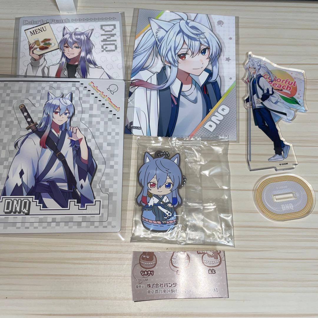 カラフルピーチ どぬく セット - メルカリ