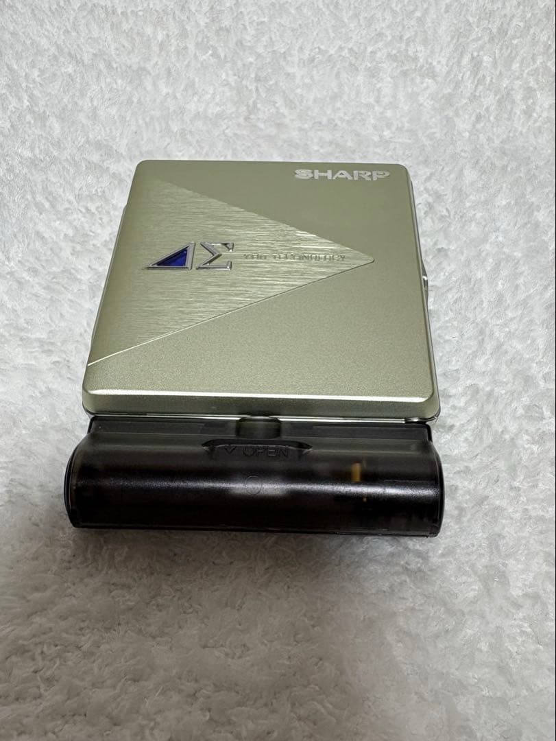 SHARP MDウォークマン ✨MDプレーヤー MD-DS5-G ゴールドの通販はau