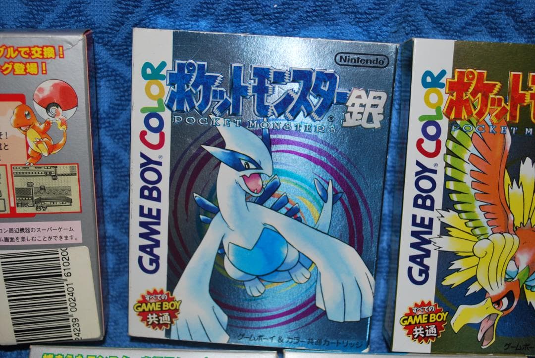 ファミコンソフト「ポケモンスター金銀赤青緑」中古5個動作品の出品