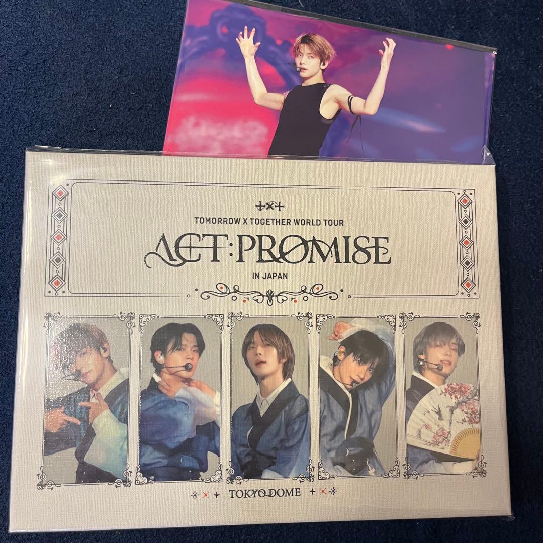 TXT ACT:PROMISE 東京ドーム デジコ 円盤 未開封 ユニバ TOMORROW X TOGETHER WORLD TOUR ＜ACT : PROMISE＞ IN JAPAN