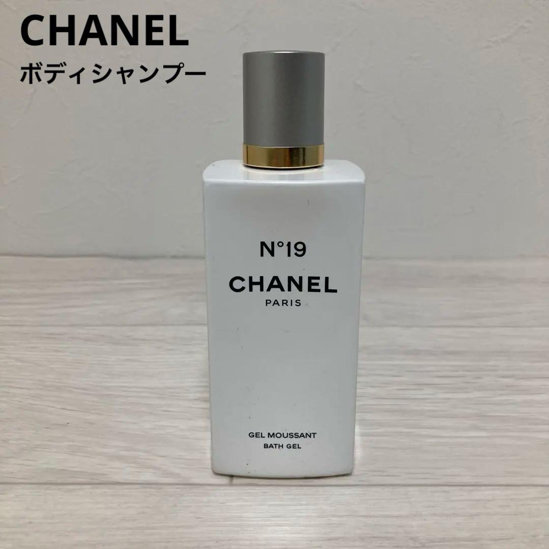 CHANEL N°19 シャワージェル　バスジェル　ボディシャンプー N°19 バスジェル(シャネル)の通販・口コミ | 化粧品・コスメ通販のアイ