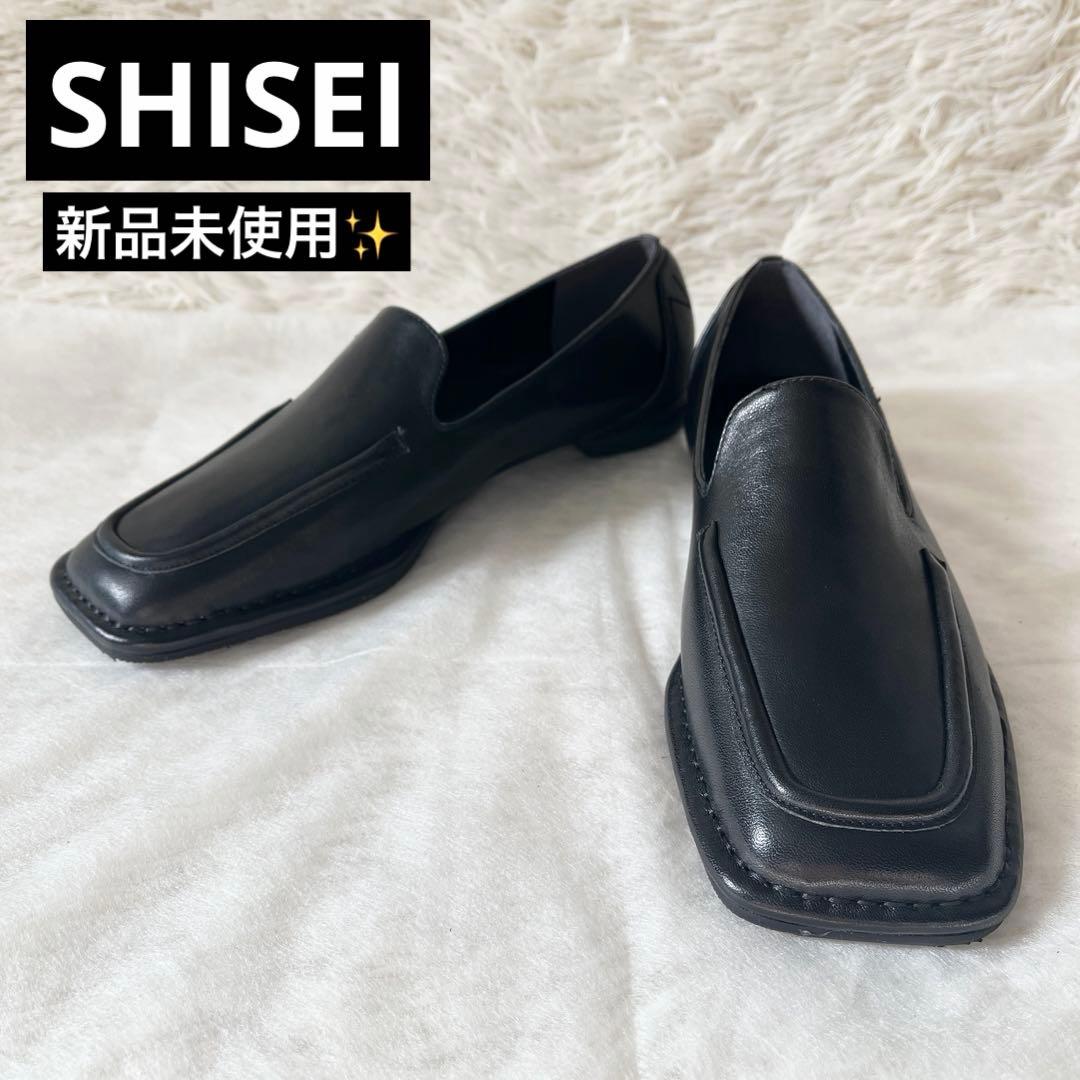 新品✨SHISEI シーセイ SQUARE LOAFER ローファー 黒 レザー - メルカリ
