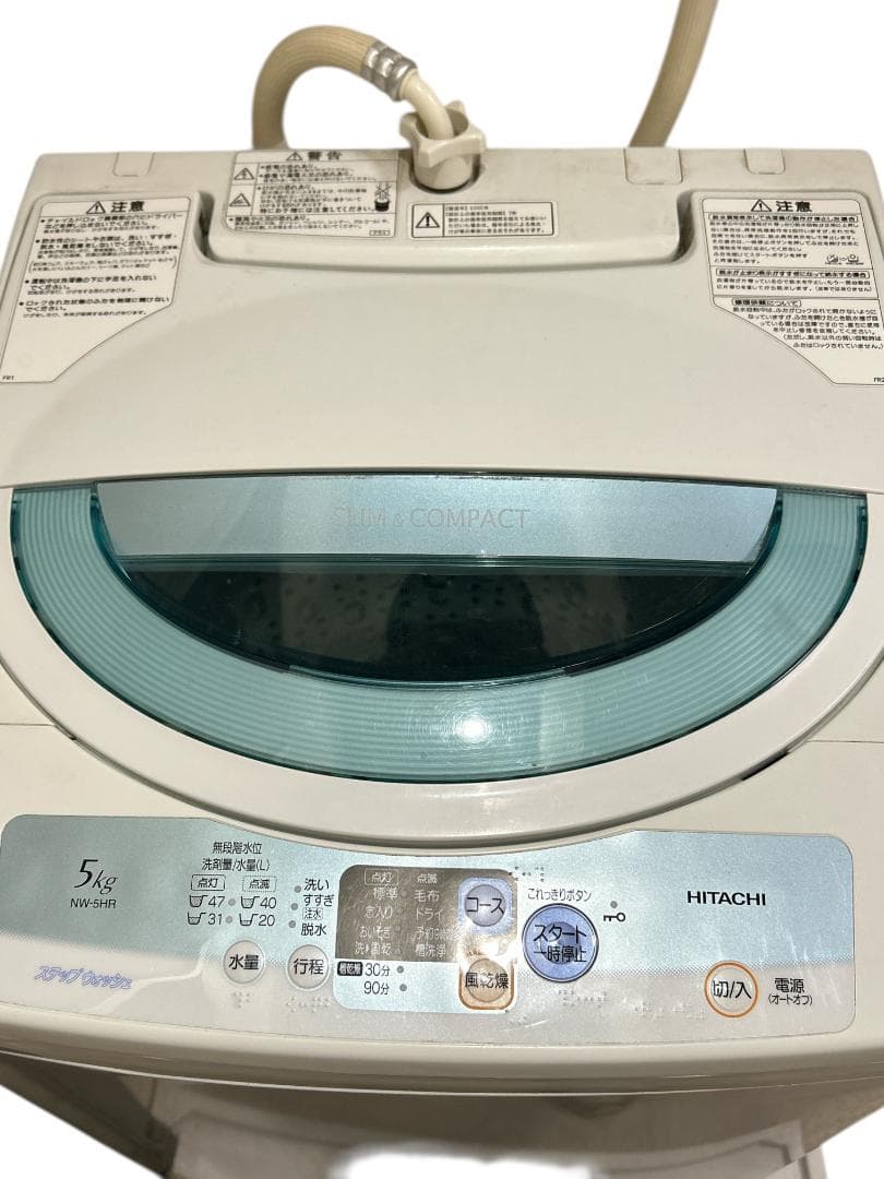 日立 HITACHI 全自動洗濯機 5.0kg ピュアホワイ NW-5HR-W