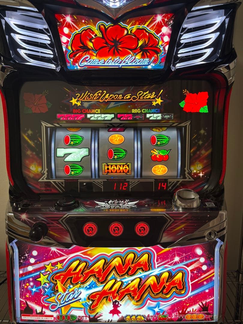 SスターハナハナMX-30 実機（メダル機）【たのメル便】 - メルカリ