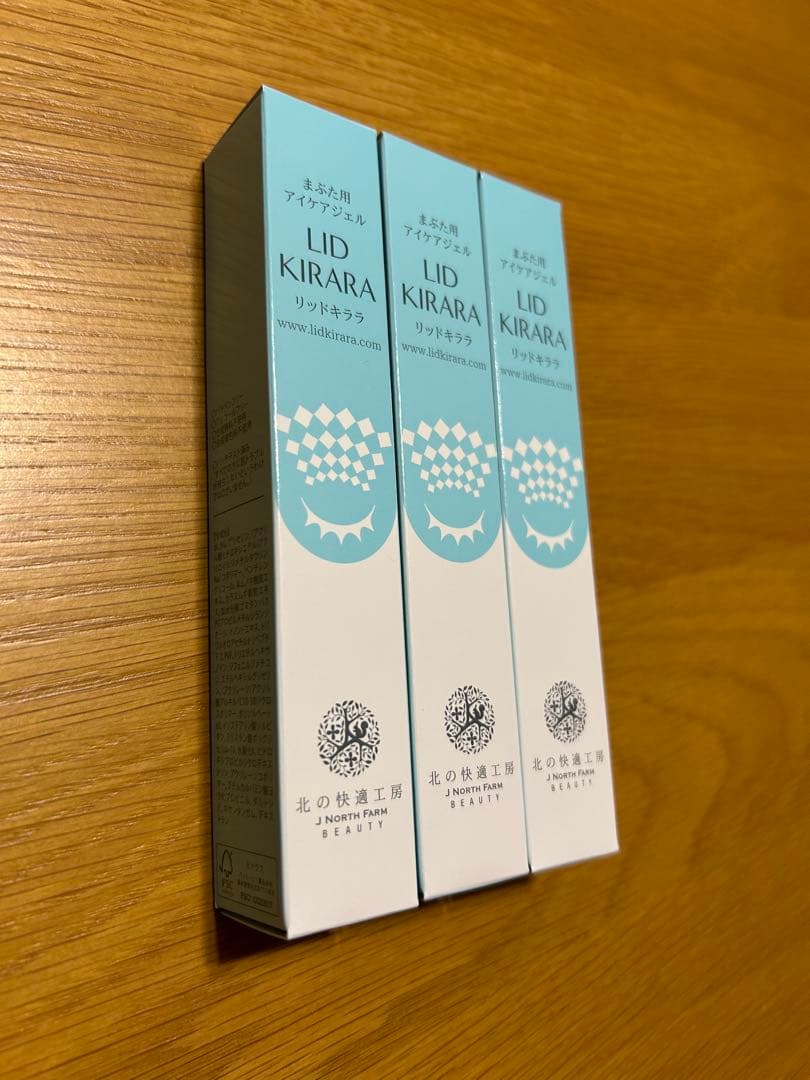 LID KIRARA 3本セット 日本製 リッドキララ 3点セット 楽天市場】【3本セット】まぶた 引き上げ