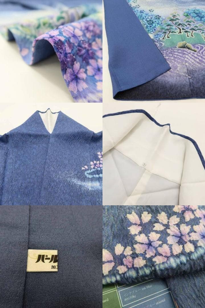 美品 金通し 正絹 絞り“壮麗な美しさで語り掛ける桃源郷”訪問着 U-32