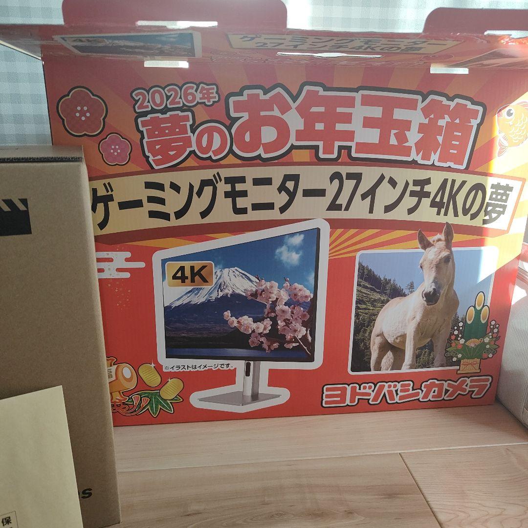 ヨドバシ 2026年 ゲーミングモニター27インチ4Kの夢 JN-IPS27G - メルカリ