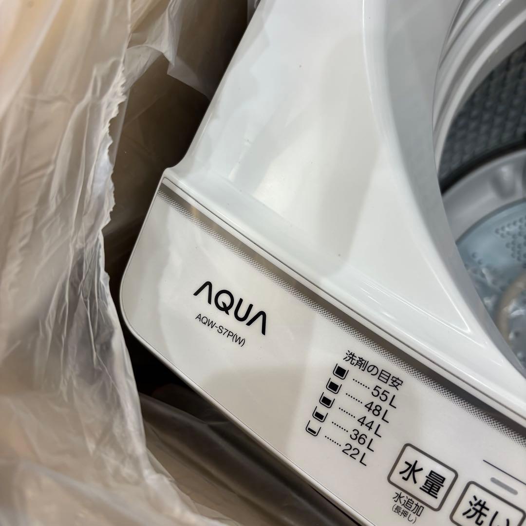 洗濯機 AQW-S7P 2023年製 新古品 メーカー再生品 分解洗浄済み - メルカリ