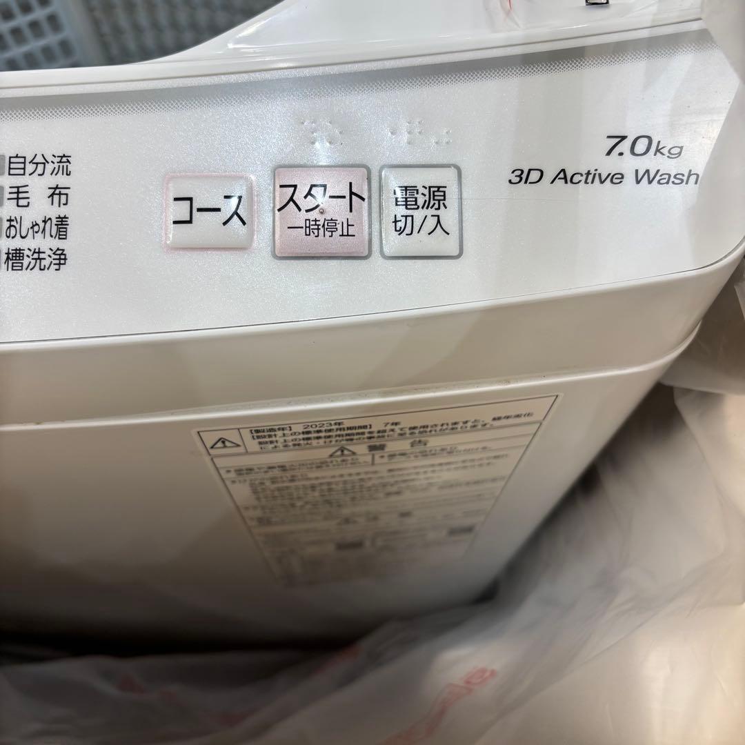 洗濯機 AQW-S7P 2023年製 新古品 メーカー再生品 分解洗浄済み - メルカリ