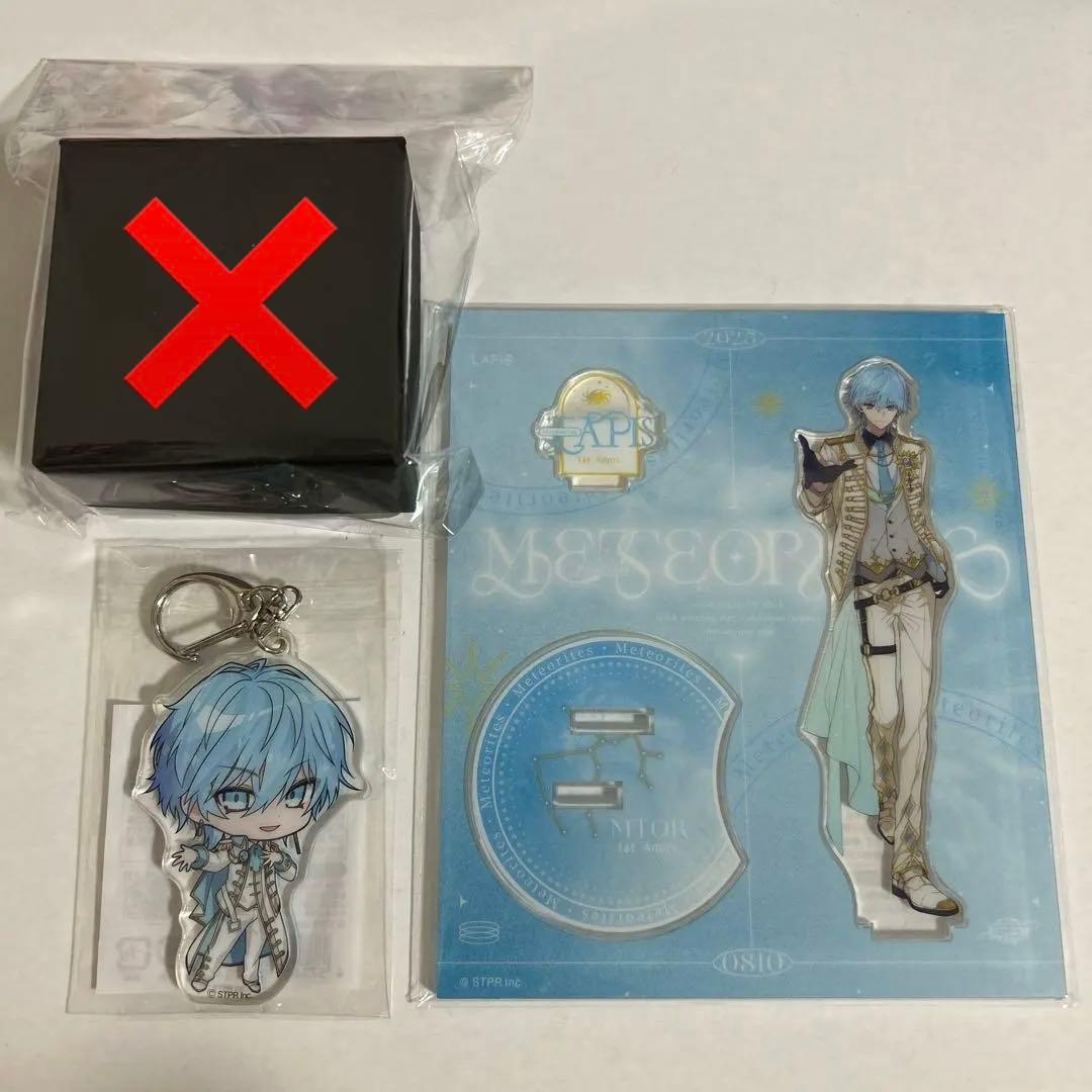 めておら Lapis らぴすくん 周年 アクスタ、アクキー、リング 3点