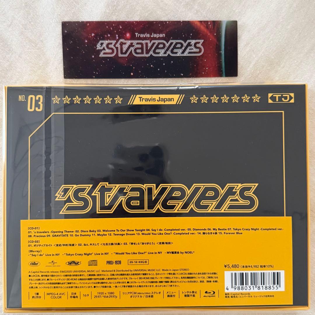 Blu-ray】FC盤 's travelers Travis Japan - メルカリ