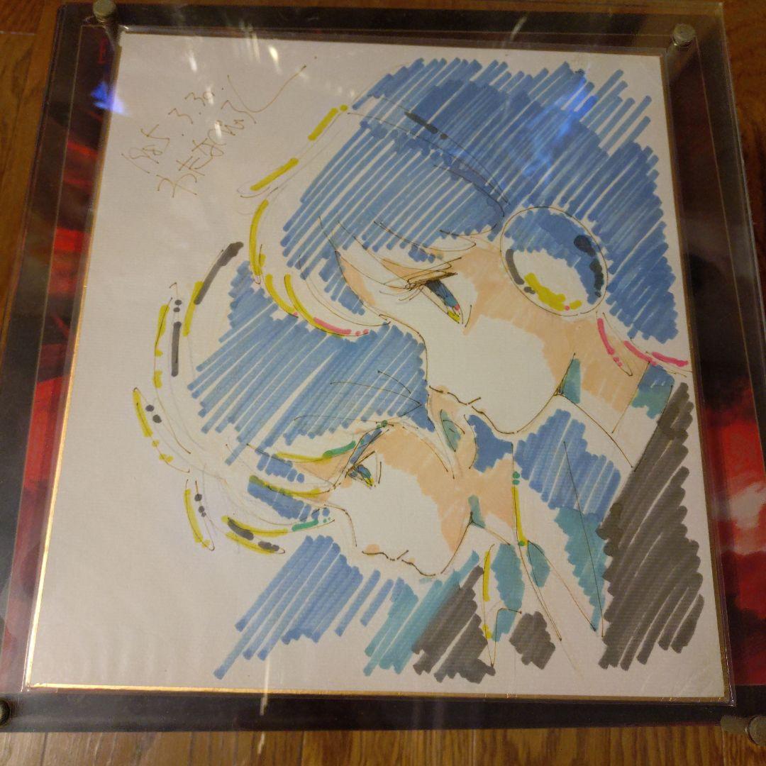 わたなべひろし　直筆イラスト　色紙 ミンキーモモ Amazon.co.jp: わたなべひろし直筆イラスト入り直筆サイン色紙 魔法の