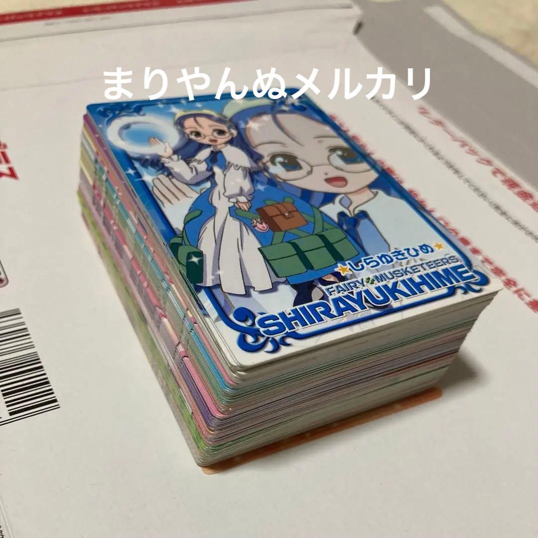 おとぎ銃士赤ずきん ハッピースウィートカード まとめ売り - メルカリ