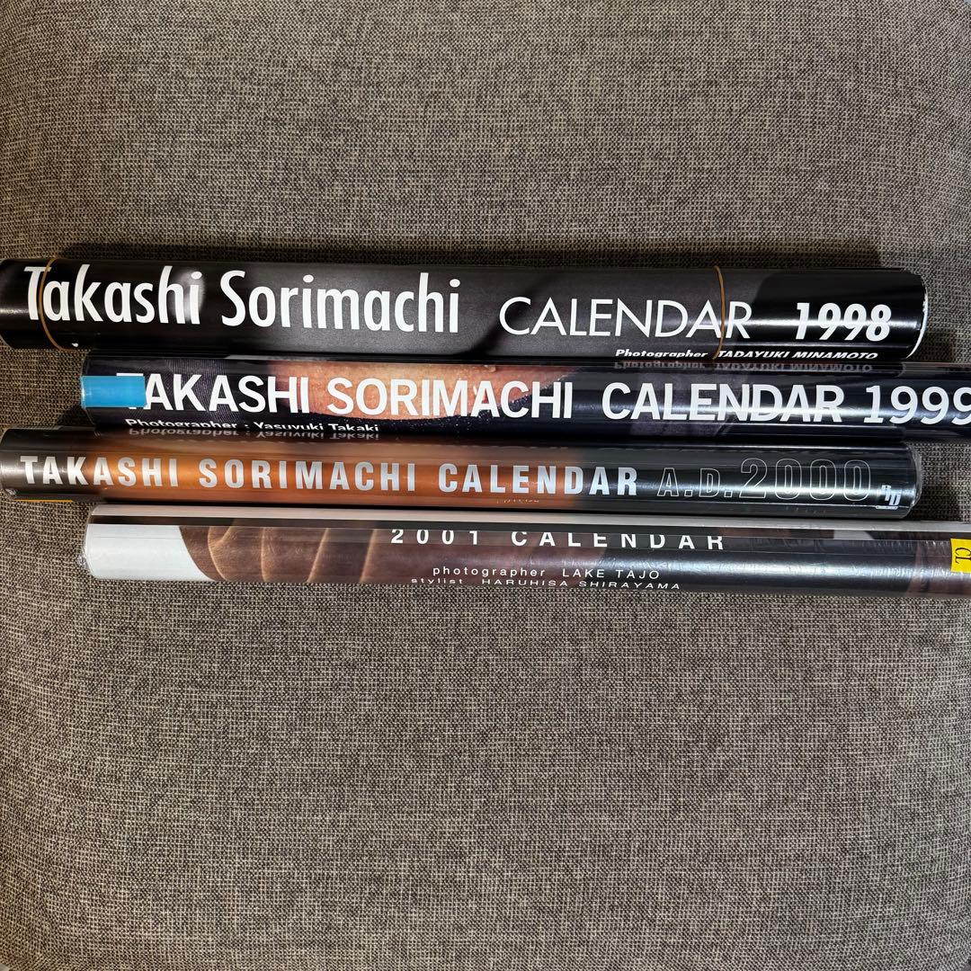 反町隆史公式カレンダー 1998年1999年2000年2001年の4点セット - メルカリ