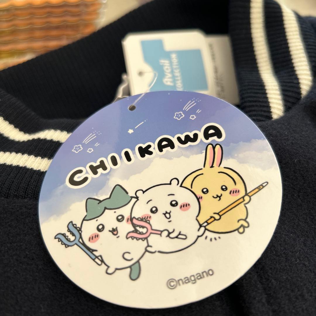 アベイル ちいかわ スタジャン ハチワレ - メルカリ