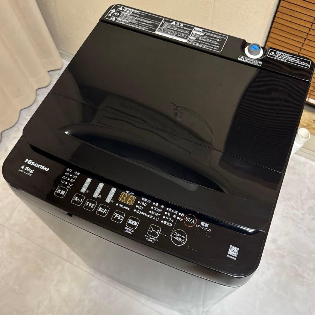 美品 Hisense 2024年製 最新モデル 縦型洗濯機 4.5kg 風乾燥付 - メルカリ