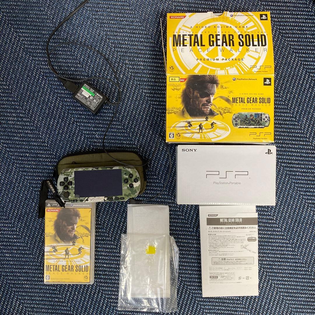 LGEARSOLID PEACE WALKER PP おまけ Metal Gear Solid: Peace Walker | Classic Game Junkie