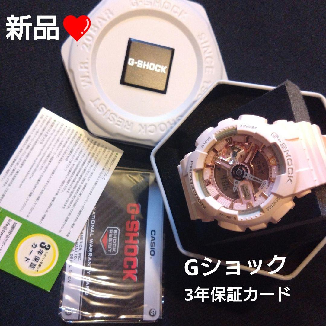 茶道大辞典 新刊 (茶道備要・索引)