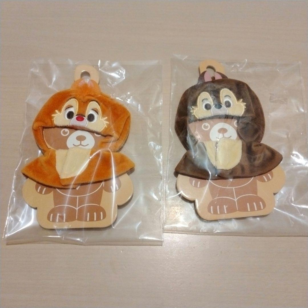 ディズニーストア ユニベア プラッシュキーチェーン コスチューム