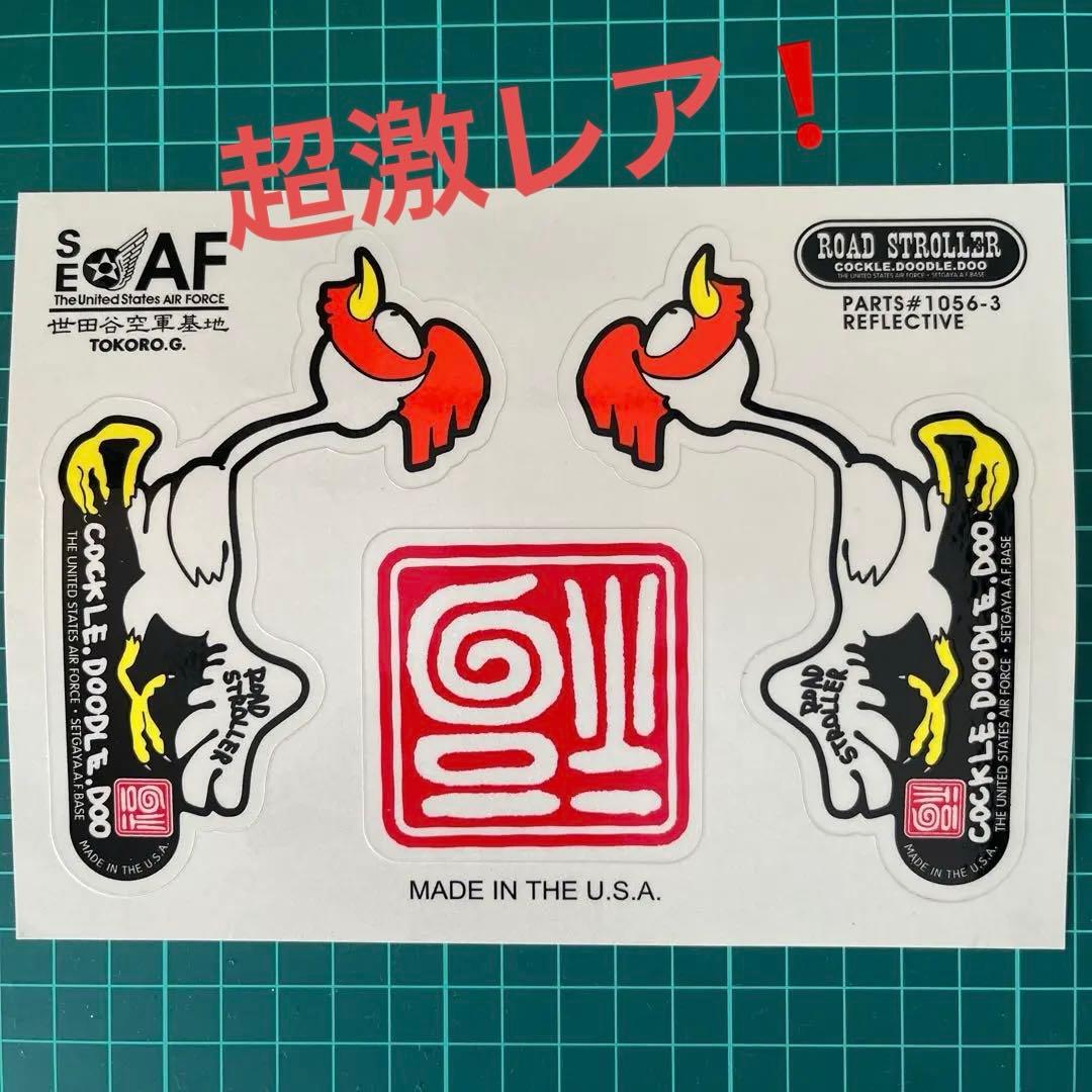 激レア 競輪 西日本カップ開催加盟場 競輪場カードセット 未使用