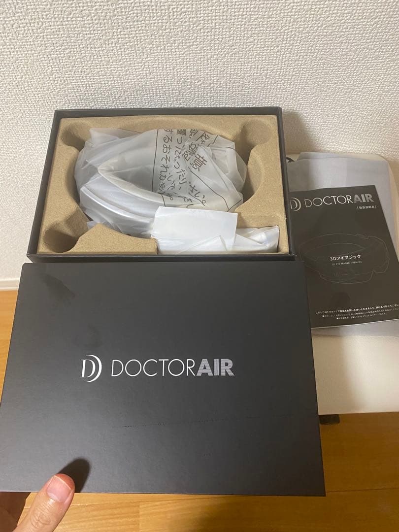DOCTOR AIR 3Dアイマジック　REM-04 ホワイト Amazon | ドクターエア 3Dアイマジック REM-04 ホワイト 本体＋延長