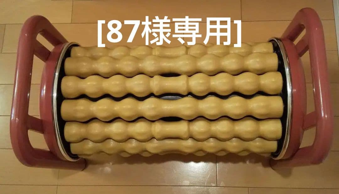 フランスベッドクルクルスリム900-S L108320504 - エクササイズグッズ