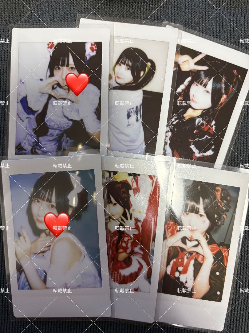 り*り様 きゅるりんってしてみて　逃げ水あむ　チェキ６枚 Amazon.co.jp: 逃げ水あむ ラルム LARME チェキ きゅるりんってして