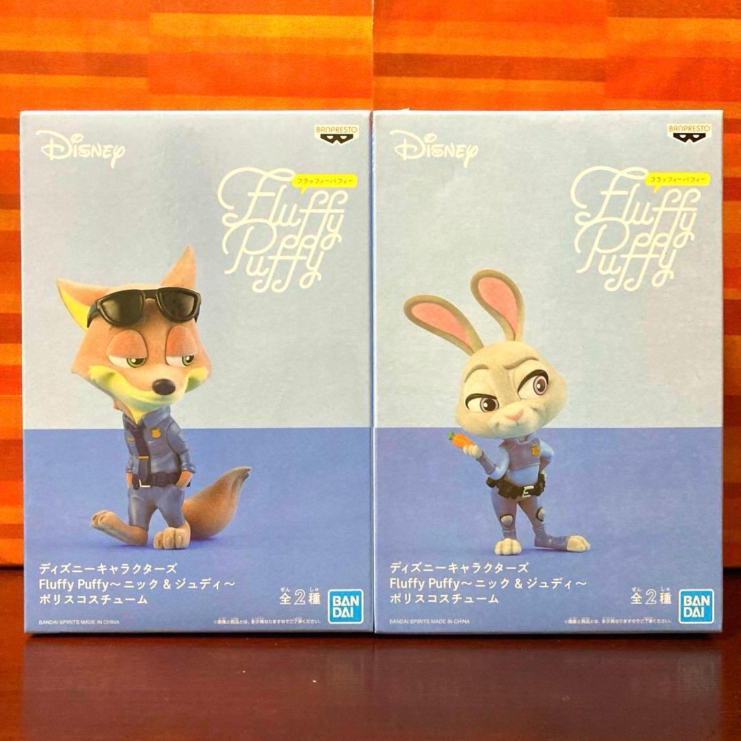 ズートピア Fluffy Puffy ニック ＆ ジュディ ポリスコスチューム