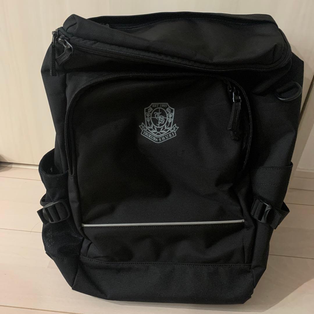 つくば秀英 指定 リュック - メルカリ