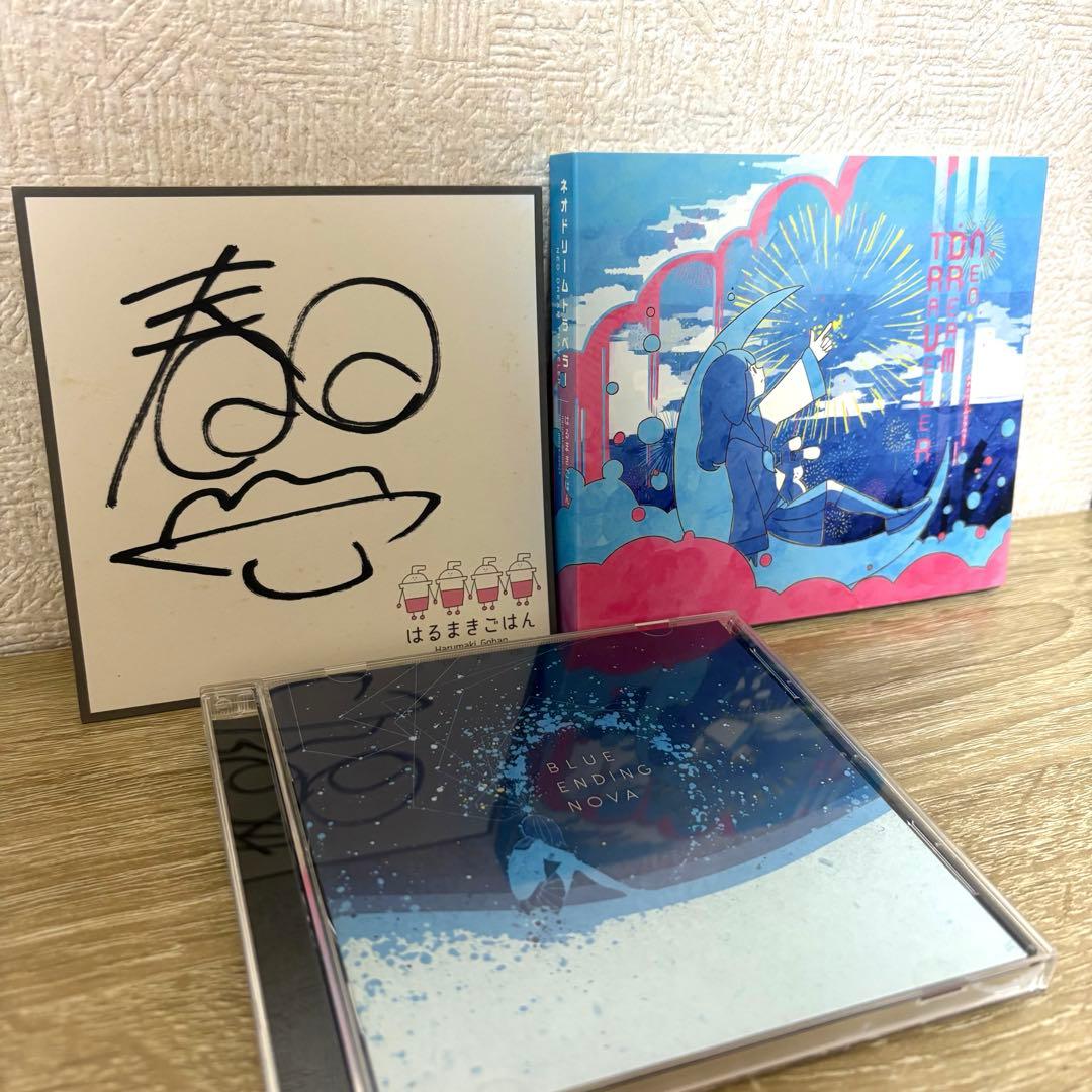 はるまきごはん CD サイン付き Amazon | おとぎの銀河団 通常盤 | はるまきごはん | アニメ