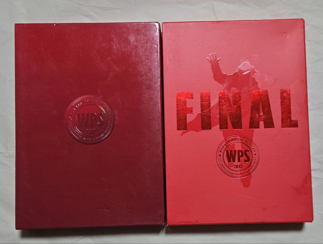 踊る大捜査線 THE MOVIEとTHE FINALのプレミアムエディション Amazon.co.jp: 踊る大捜査線 THE FINAL 新たなる希望 プレミアム