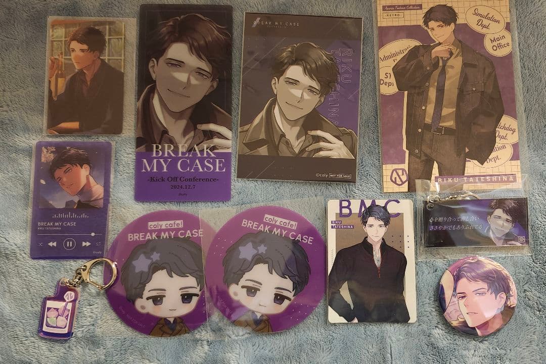 ブレマイ 立科吏来 まとめ売り ばら売り - メルカリ