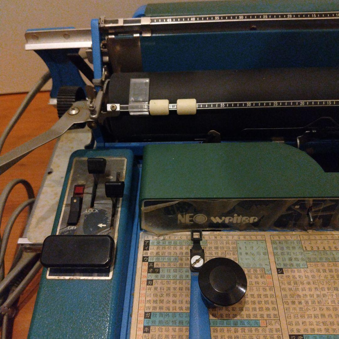 昭和レトロ）和文タイプライター Neo writer - メルカリ