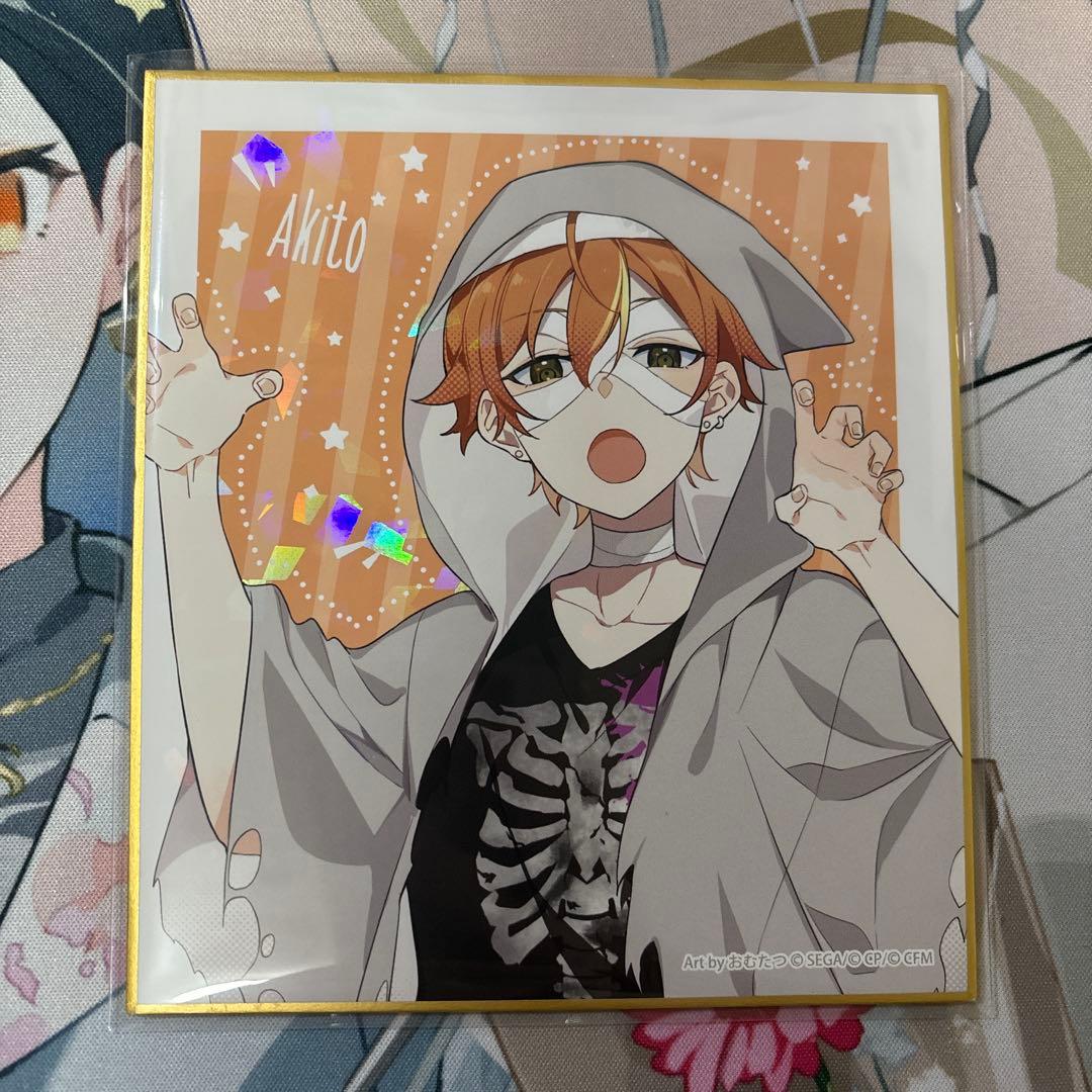 プロセカ 東雲彰人 ミニ色紙 神山高校文化祭