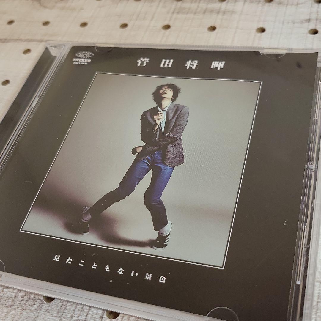 菅田将暉 「見たこともない景色」 - メルカリ