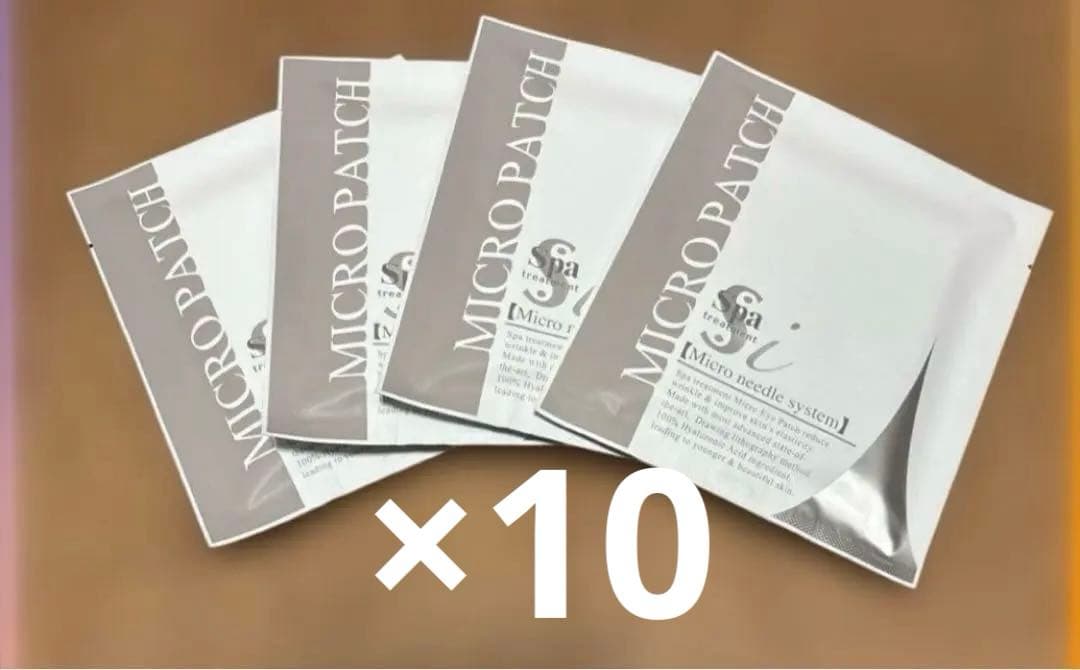 ショコラショップ❤️新品スパトリートメント iマイクロパッチ　40シート スパトリートメント iマイクロパッチ – Spa treatment