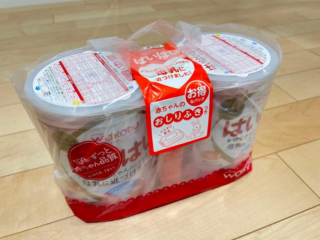 粉ミルク はいはい 810g2缶入り 3セット（計6缶） おしりふきつき