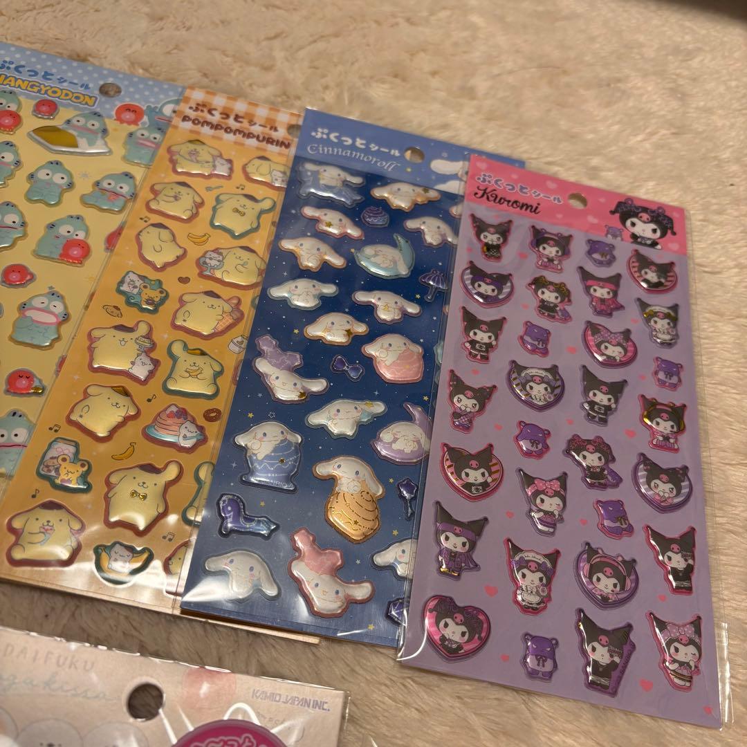 ボンボンドロップシール 肉球 タイル マシュマロ シール帳 シール交換