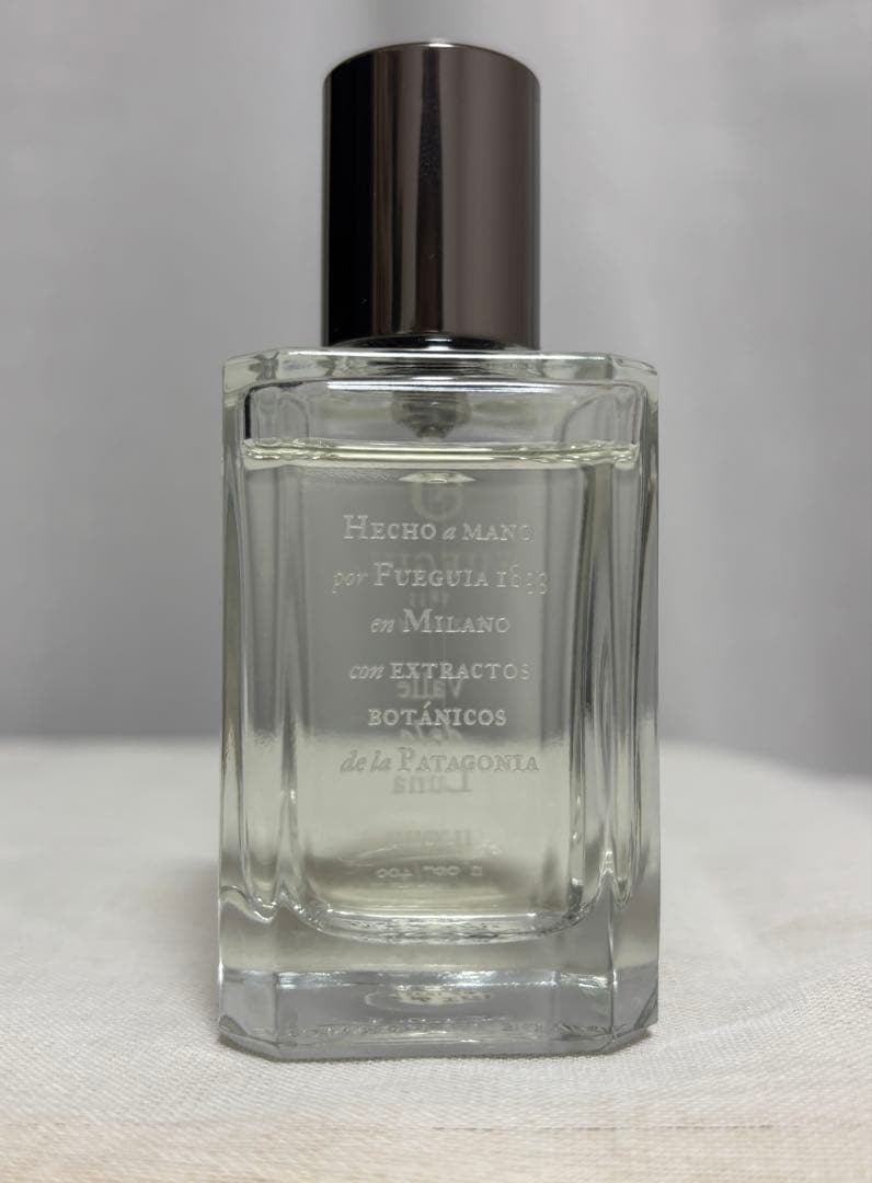 フエギア 1833 バジェ デ ラ ルナ レア 50ml 香水 パルファン 希少