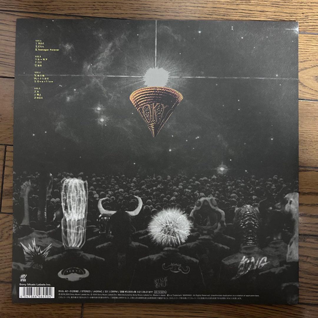 完全限定生産 King Gnu CEREMONY レコード - メルカリ