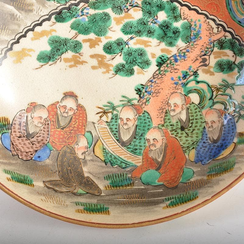 九谷焼 東山造 庄三風 色絵山水人物文鉢 共箱 V R5442