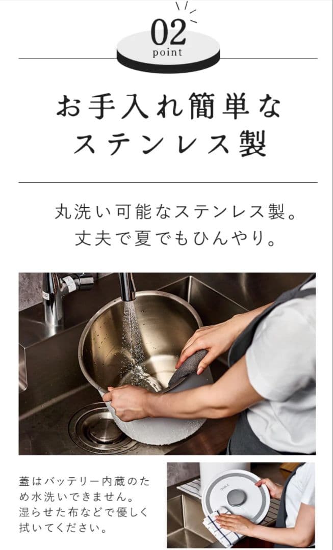 Ooble 真空保存容器 6.5L 真空米びつ ミニ キッチン用品 食品保存容器
