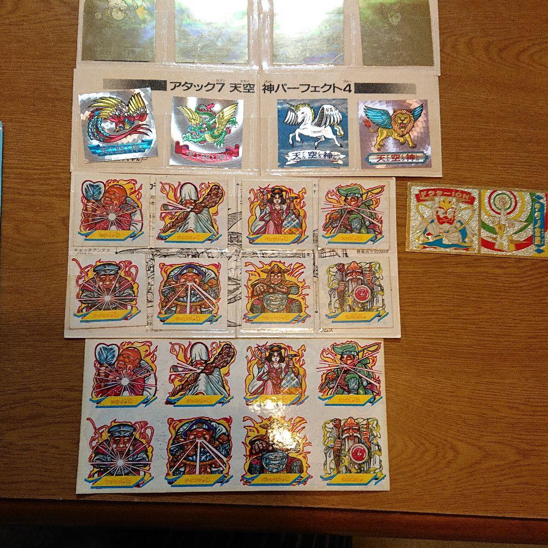 ドキドキ学園アタック7パーフェクト4 8の限定シール